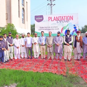 1 Million Trees for Kashmir