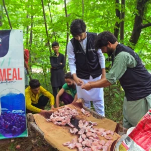 Donate a Sadaqah Bakra