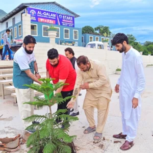 Drakht Lagao, Talaab Banao