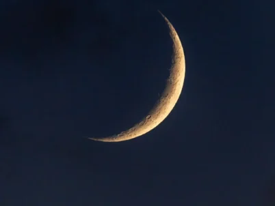Laylatul Qadr 2027