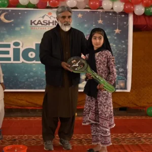 Eid Ul Adha - Orphan Eid Gifts