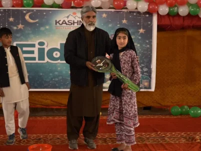 Eid Ul Adha - Orphan Eid Gifts