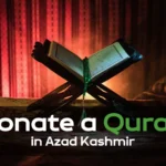 Donate a Quran