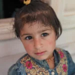 Sadaqah Jaariya Fund
