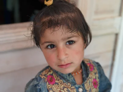 Sadaqah Jaariya Fund